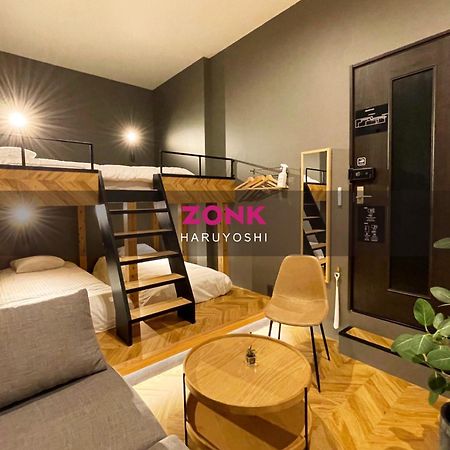 Zonk Hotel Haruyoshi Фукуока Экстерьер фото