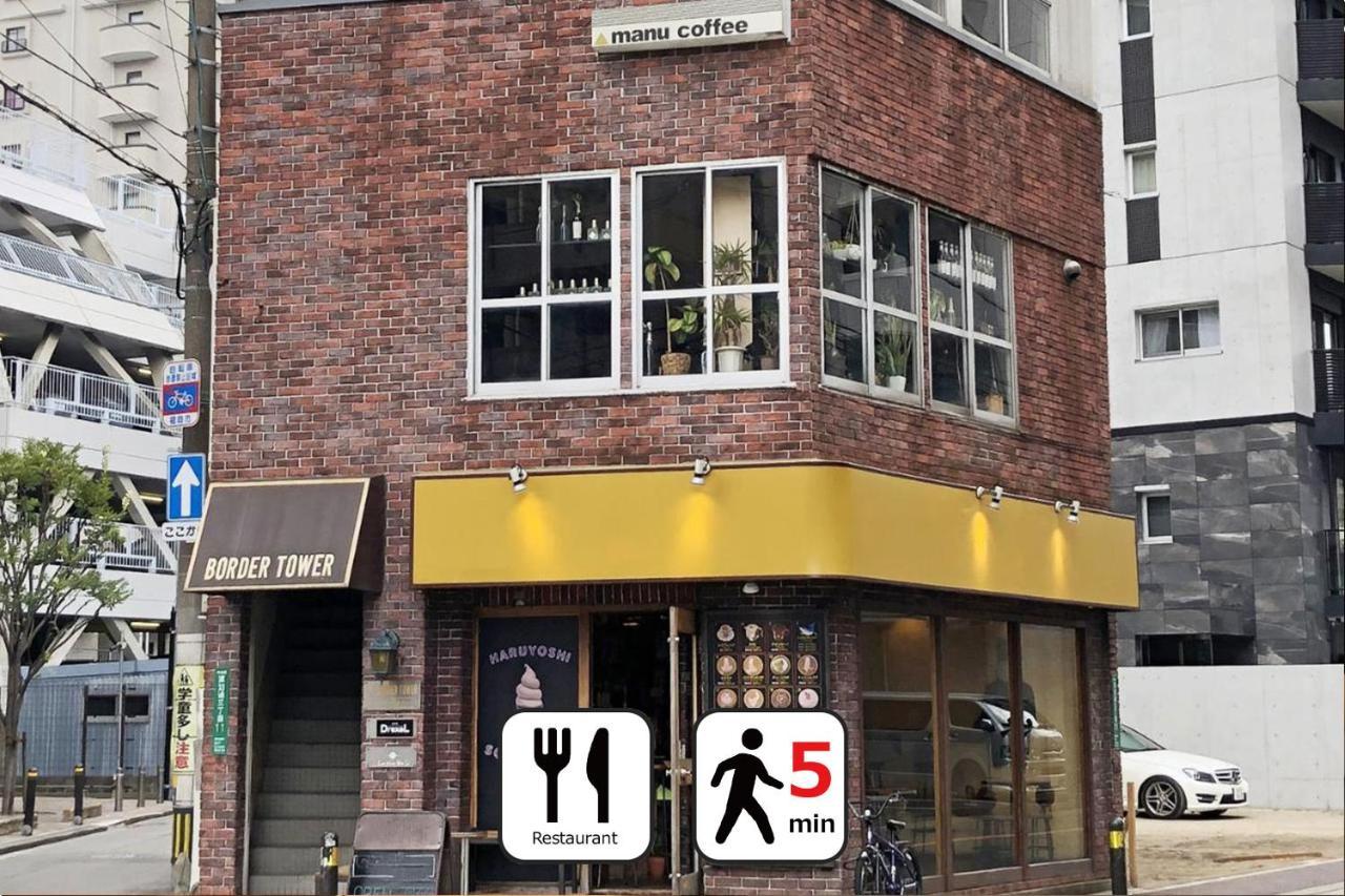 Zonk Hotel Haruyoshi Фукуока Экстерьер фото