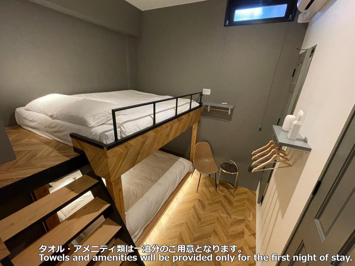 Zonk Hotel Haruyoshi Фукуока Экстерьер фото