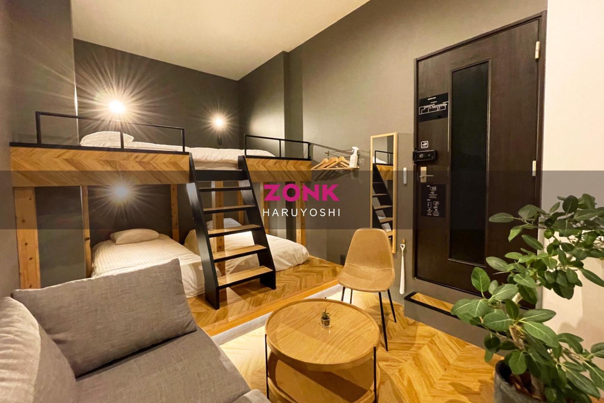 Zonk Hotel Haruyoshi Фукуока Экстерьер фото