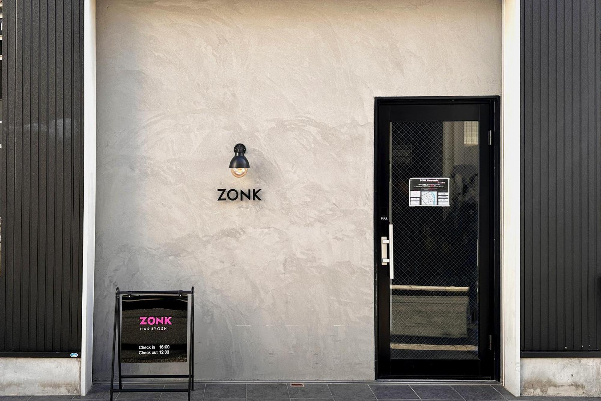 Zonk Hotel Haruyoshi Фукуока Экстерьер фото